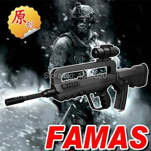 1:1 Scale FAMAS Assault Gun 3D puzzle Paper Model Gun DIY Educational Toy  hand-made Toy