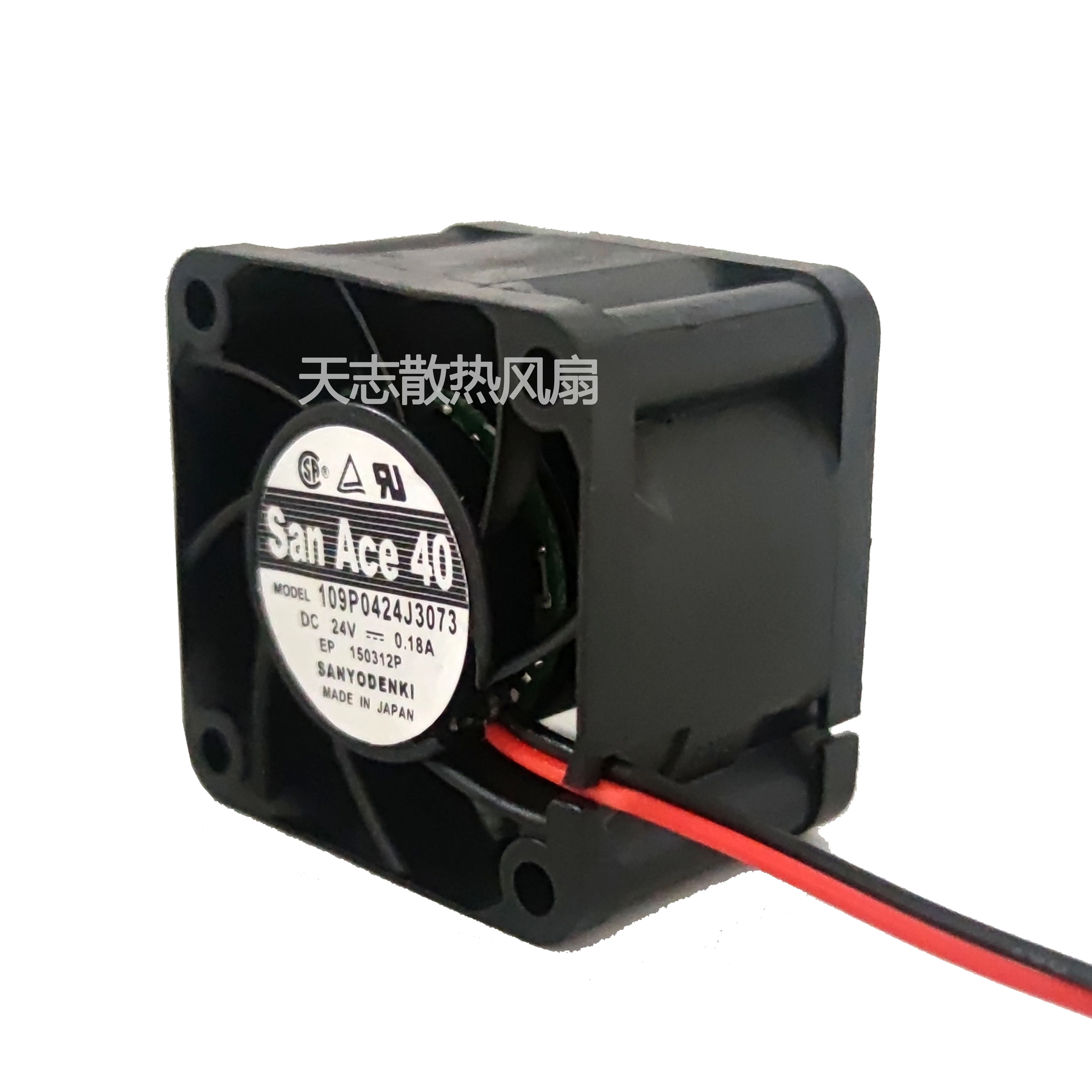 NEW ORIGINAL 109P0424J3073 DC24V 0.18A 4028 40x40x28mm COOLING FAN RADIATOR