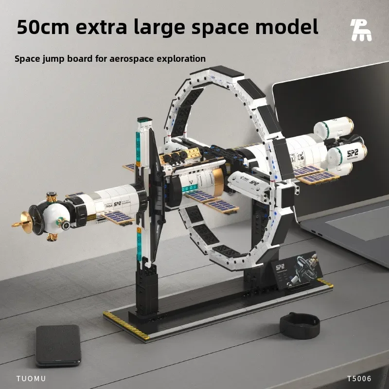 

MOC Tianshu Space Station Electric Version Building Block Space Model Adult 8 Difficult To Assemble Kids Bricks Toy