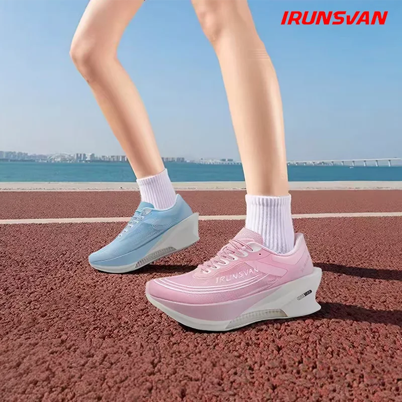 IRUNSVAN Marathon Training Cushioned Men's Sports Shoes Are Comfortable Durable Breathable And Women's Running Shoes