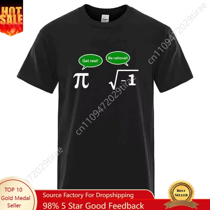 Herren T-Shirt Hochwertige Baumwollmischung Lustiges Mathe-Design Bedruckt Locker Geschnitten für den Sommer Lässiges O-Ausschnitt T-Shirt für Männer Oberteile