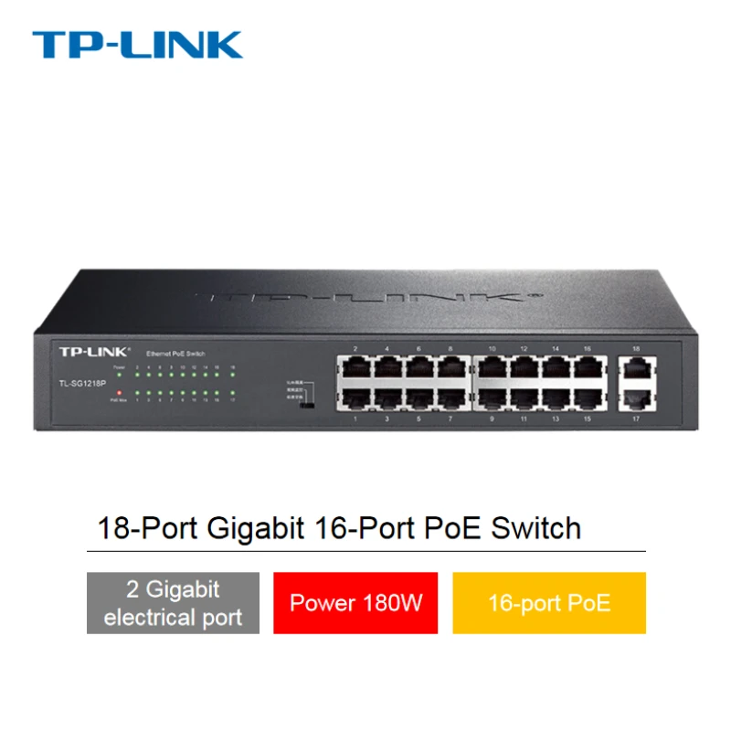 

TP-LINK 16-port Gigabit POE+2 Gigabit Uplink Switch Monitoring Network Line Splitter TL-SG1218P