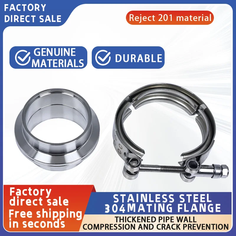 

Universal Automotive Car 304 Stainless Steel Quick Release V Band Clamp Turbo Exhaust Pipe Fixing Clamp Male Female Flange Clamp
