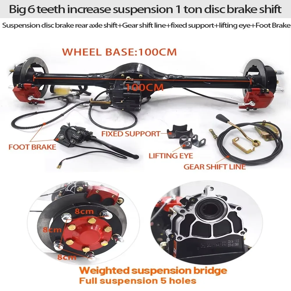 Electric Tricycle Rear Axle Kit 100cm with Differential Motorcycle Trike Rear Axle Replacement Part Durable Steel