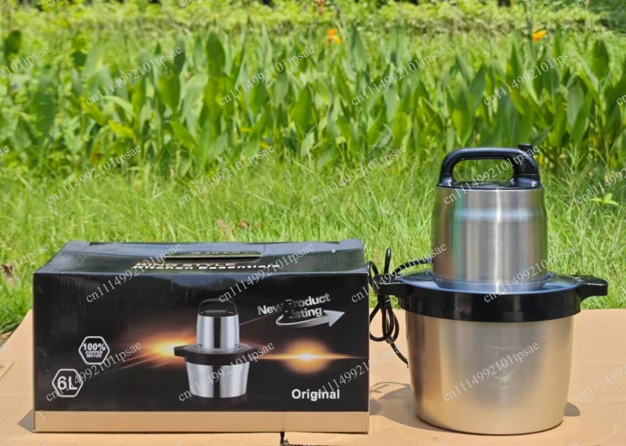 Commercial portable mixer, high-power multi-function cooking machine