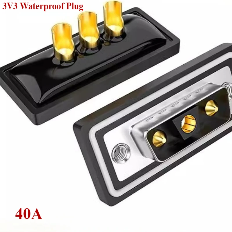 1Pcs High-Current D…