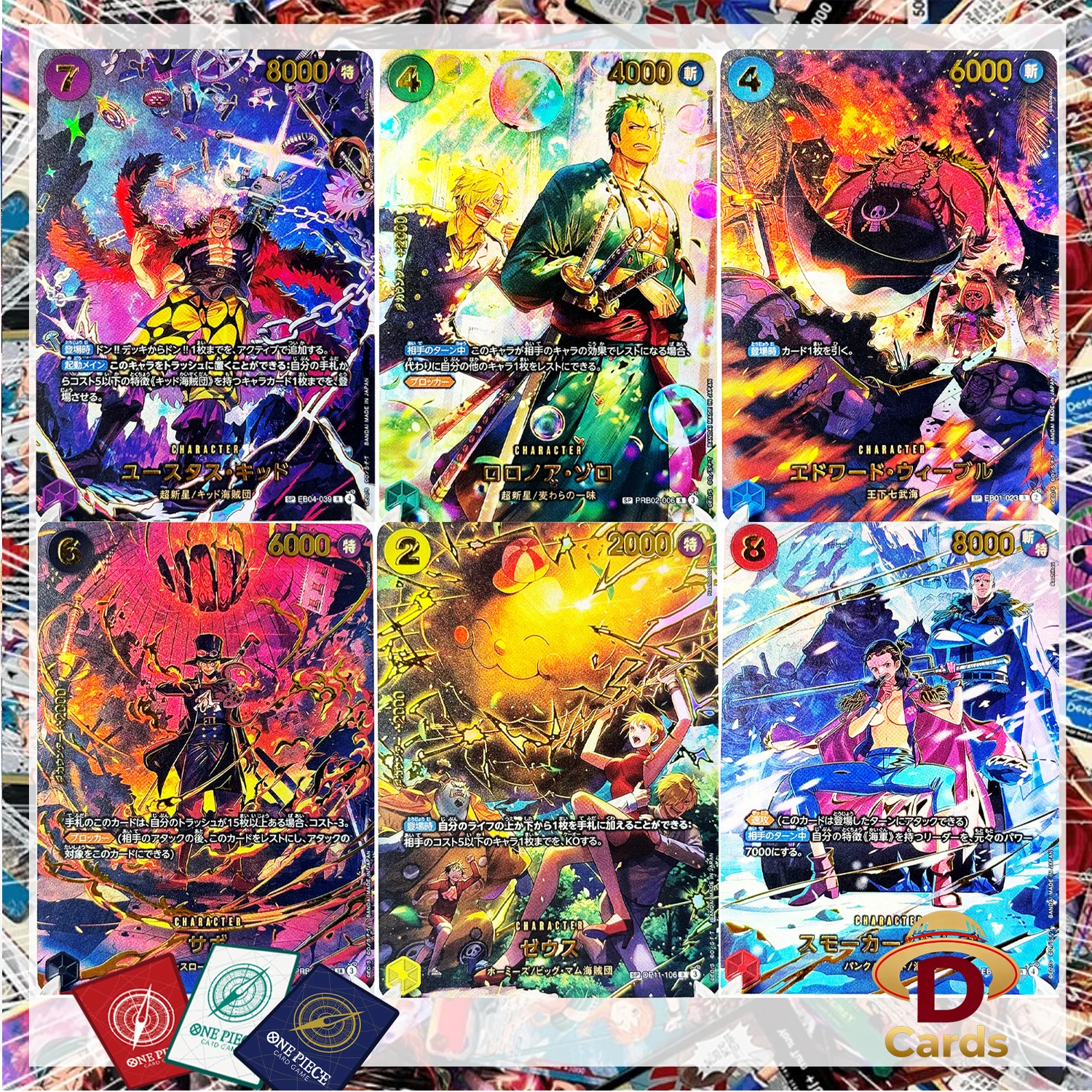 (Englisch/Japanisch) SP Komplette Serie One Piece Karten Zoro Zeus Kid etc. DIY Hochwertige Proxy HoloFoil Anime-Spielkarten