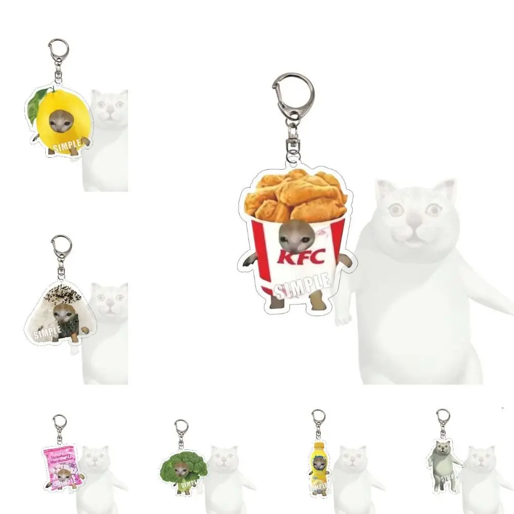 Food Cat Happy Cat Keychain Cute Head Link Chain Popular Bookbag Hanger Funny Bag Accessories Fashion Gifts 2023