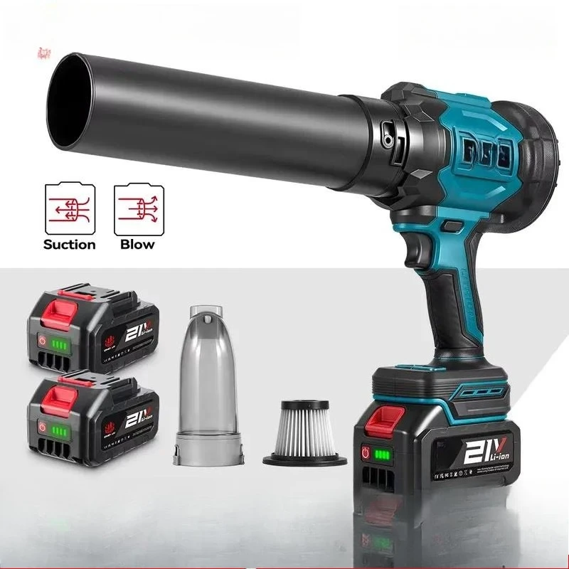 Industrial Grade 350M S 2 in 1 Brushless Cordless Leaf Blower and Vacuum Cleaner Garden Power Tool Compatible with Makita 18V
