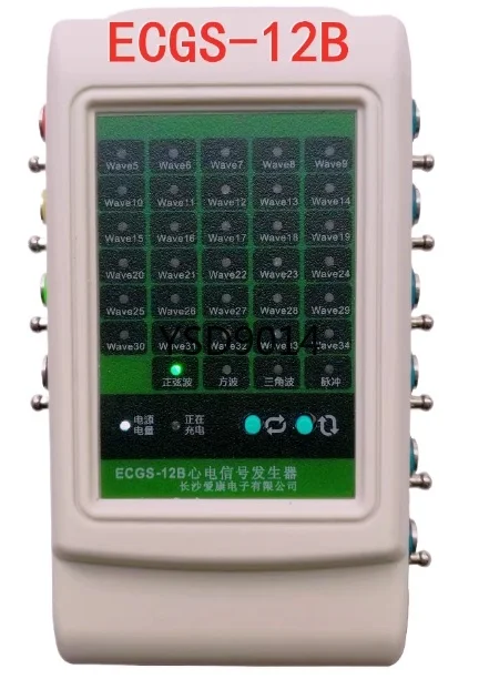 

ECG Signal Generator Signal Source Simulator Can Load Waveform Data