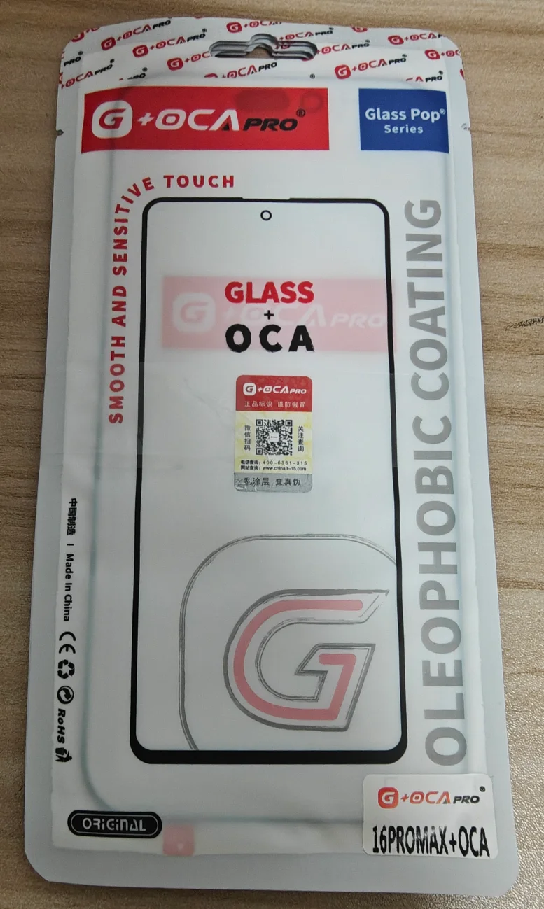 g-oca-pro-glass-for-iphone-12-12-promax-out-glass-lcd-front-panel-lens-with-oca-glue-for-iphone-13-15-15-pro-15-promax-16-16-pro