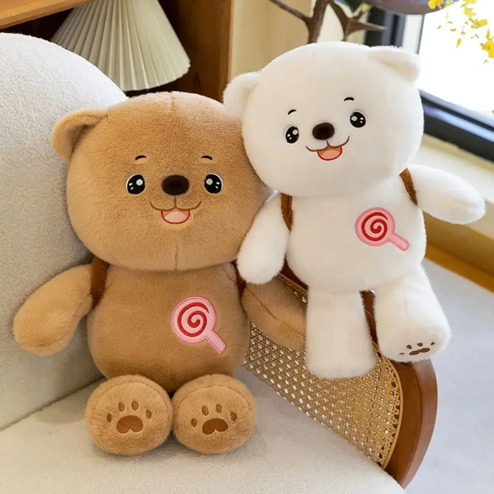 Portable Candy Happy Bear Plush Doll PP Cotton Fluffy Simulation Bear Plush Doll Soft Cartoon Stuffed Animal Plush Toys Students