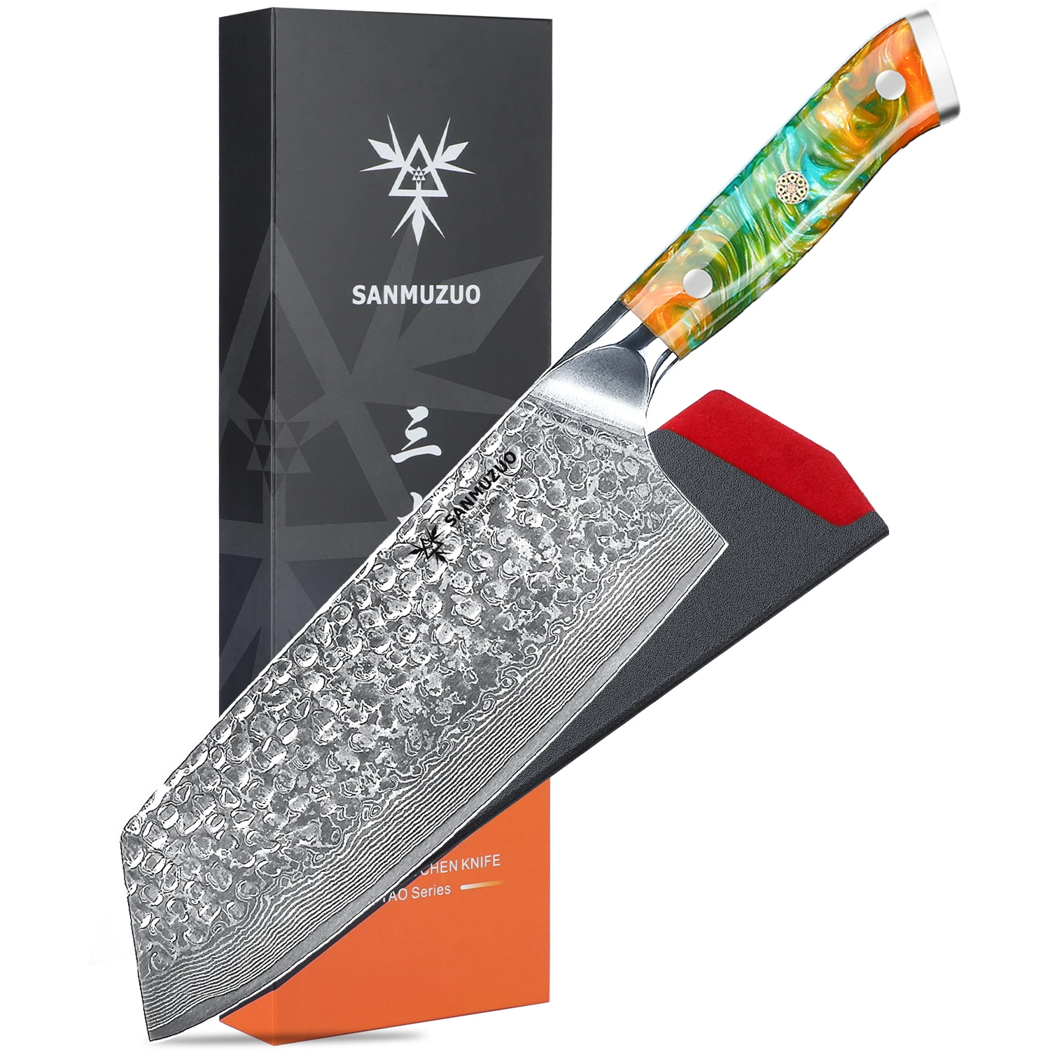 

SUNMUZUO 7.5 Inch Nakiri Knife - Damascus Steel Vegetable Cleaver - Yao Series Sharp Kitchen Knife with Comfortable Resin Handle