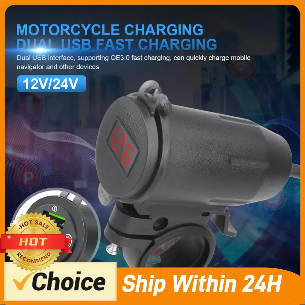 

Rider Handlebar Rack Car Charger Fast Charge QC3.0 Motorcycle Charger with Voltage Display Motorcycle Mobile Phones Charger