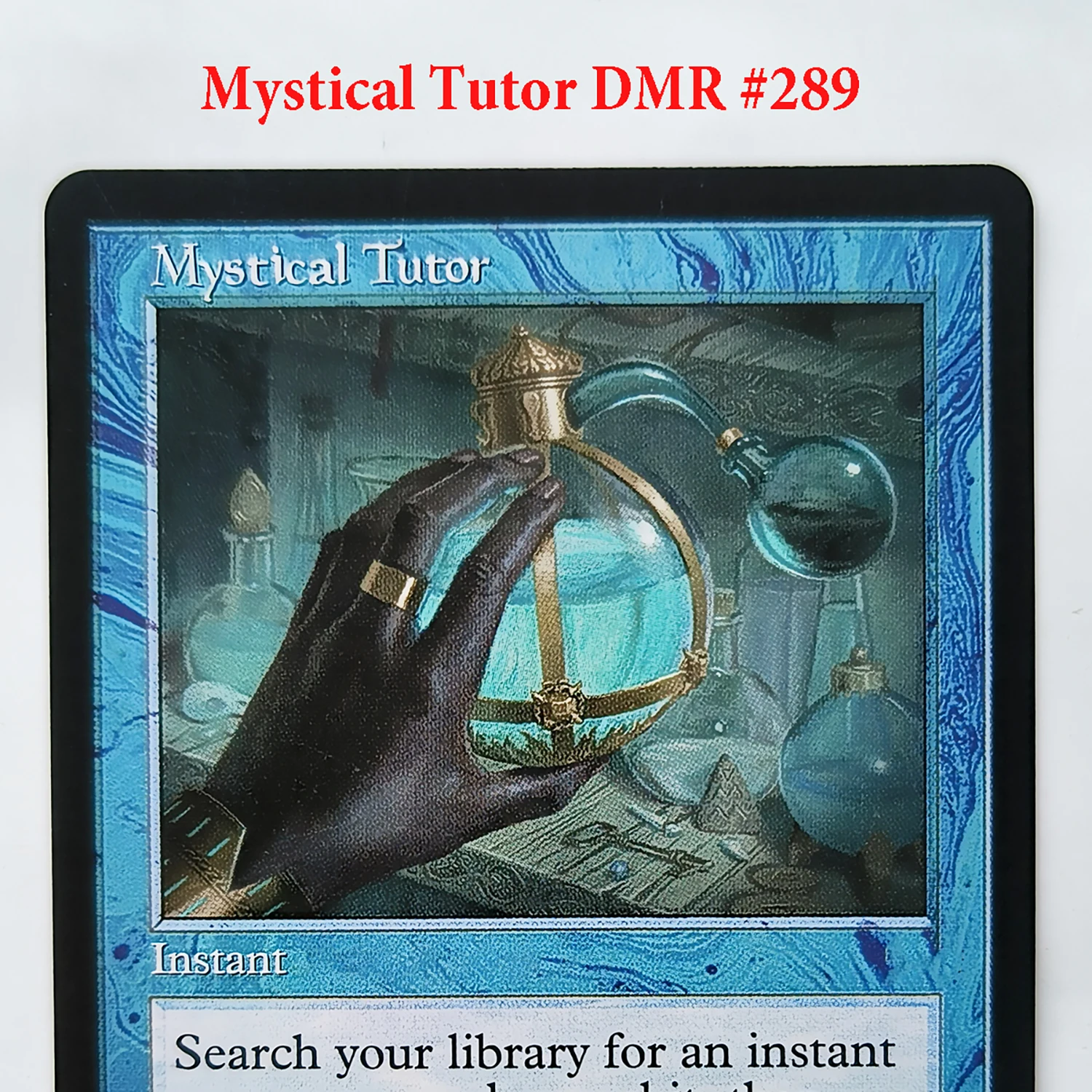 مخصص الوكيل عالية الجودة غير احباط بطاقات عجلة من Misfortune Pathbreaker Ibex رداء النجوم Snuff Out Thought Vessel #6