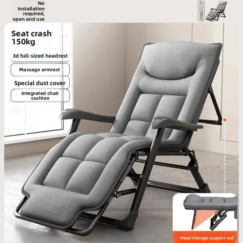 Household GoodsIce Silk Recliner Seat And Sleep Dual-purpose Summer Office Lunch Break Folding Bed Home Leisure Backrest Chair