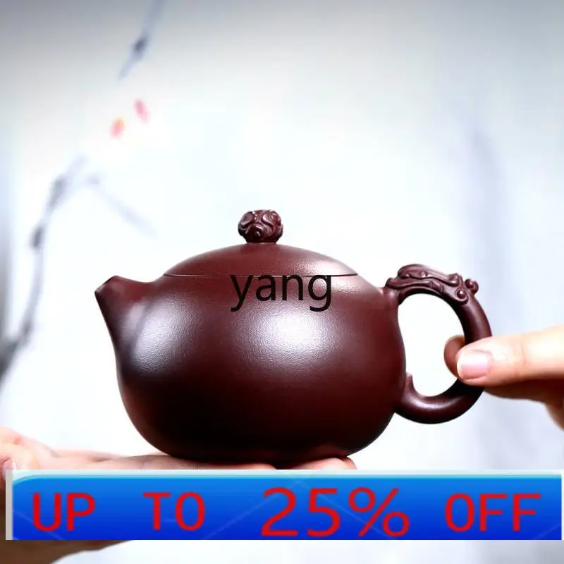 

LH household brewing teapot, high-end gift tea set, dragon handle, retro Xishi pot