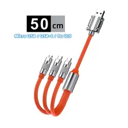 3 in 1 Short USB Charging Cable, Multi Port Charger Cord for IP/Type C/Micro USB for Cell Phones/Android//AirPods & More