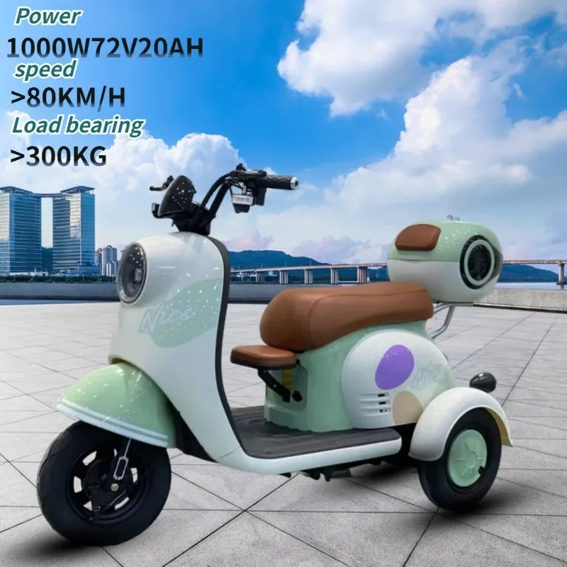 New three-wheeled electric vehicle 1000W72V20AH parent-child mobility tricycle leisure travel adult electric vehicle