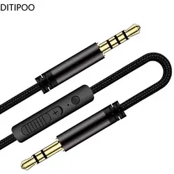 Câble audio pour haut-parleur, jack 3.5mm, ligne mx, micro, contrôle du volume pour téléphone, sauna de voiture, prise téléphonique, 3.5