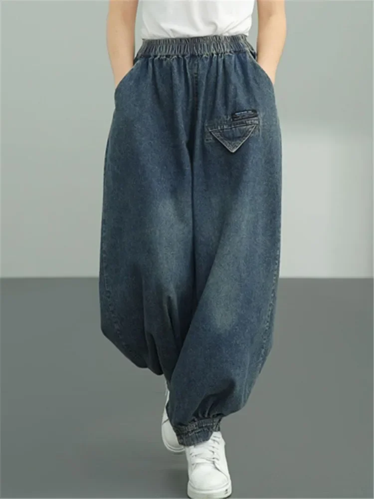 Fashion Women Spring And Summer Solid Color Patch Straight Oversized Denim Bloomers High Street Elastic Waist Loose Baggy Jeans