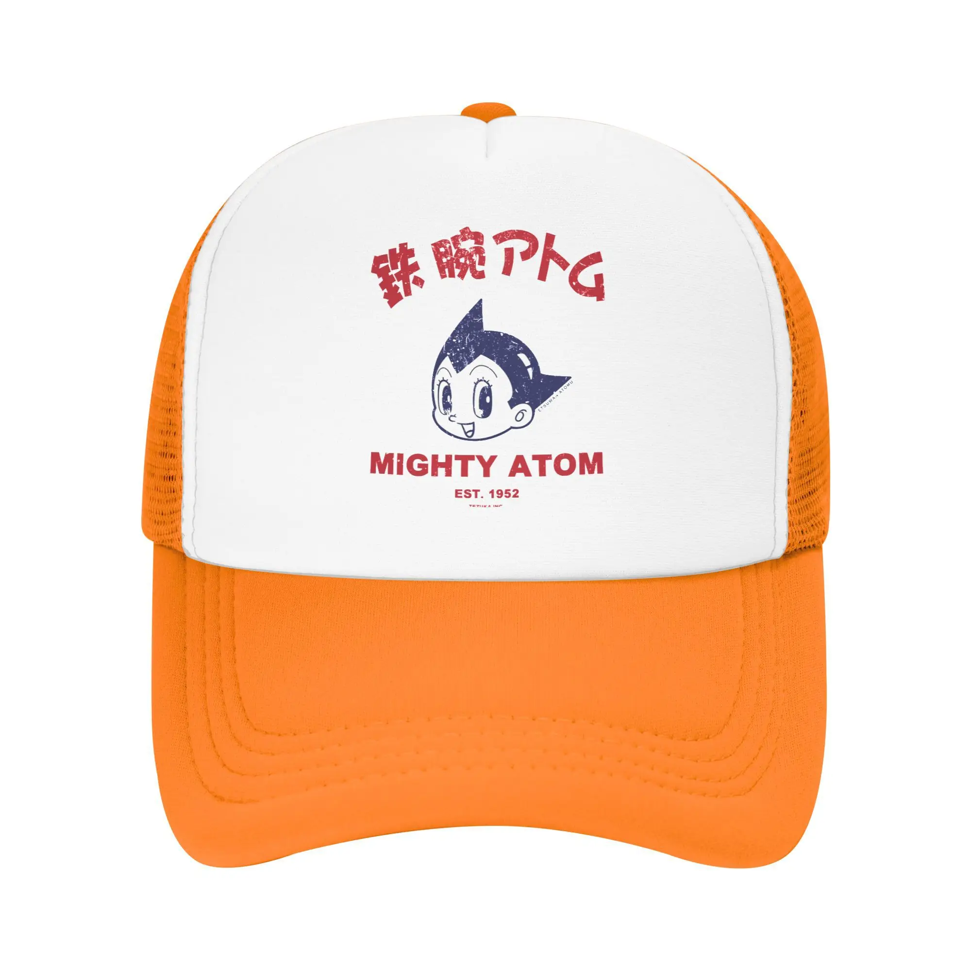 Mighty Atom Astro Boy Est 1952 Vintage Style Mesh Baseball Caps Sun Hats Dad Hat Snapback Caps Golf Hats Winter Trucker Cap