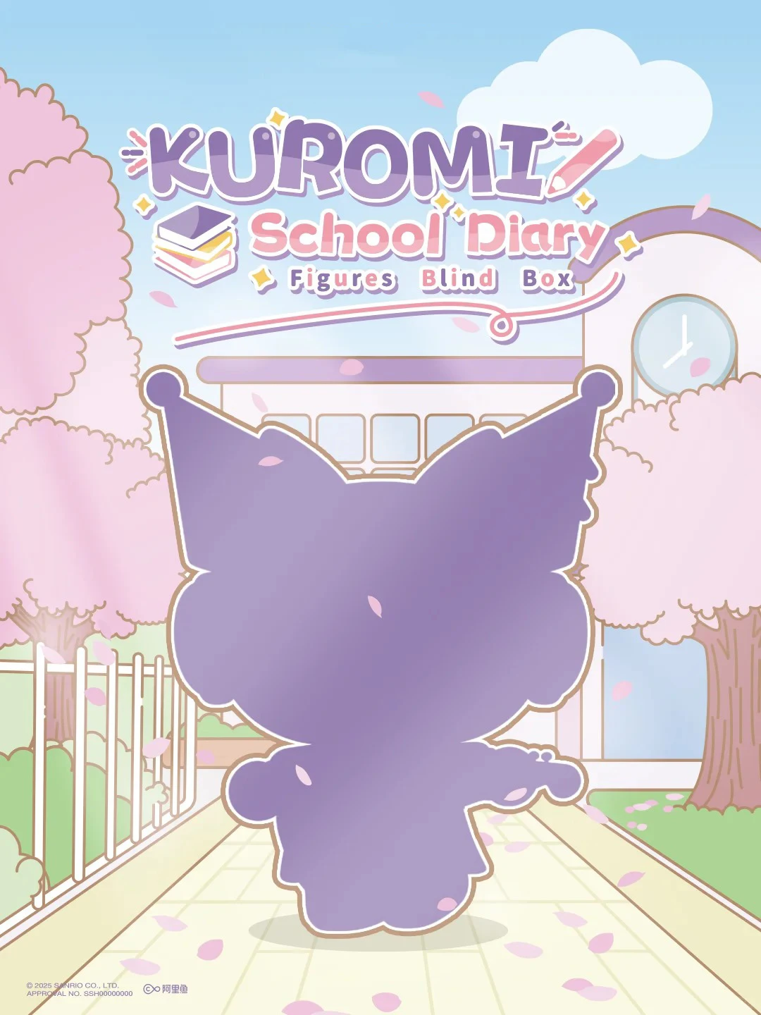

NEW Kuromi Campus Diary Series Blind Box Guess Bag Original Toys Doll Anime Figure Ornaments Surprise Gift