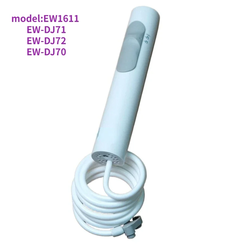 1PC For Panasonic F…