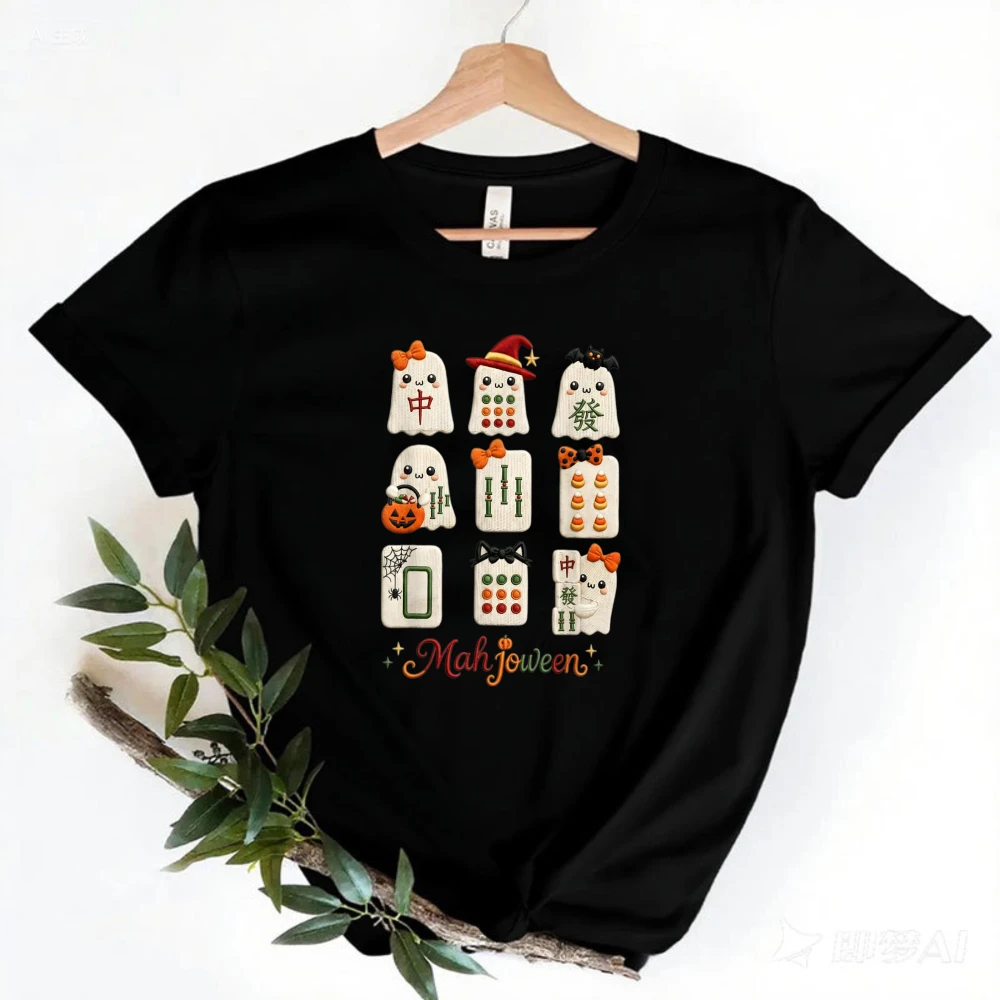 Mahjoween Ghost Spooky Mahjong Lover Tile Game Halloween T-Shirt Cute Mahjong Tile Printing Tshirt Mahjong Lover Cotton Shirt