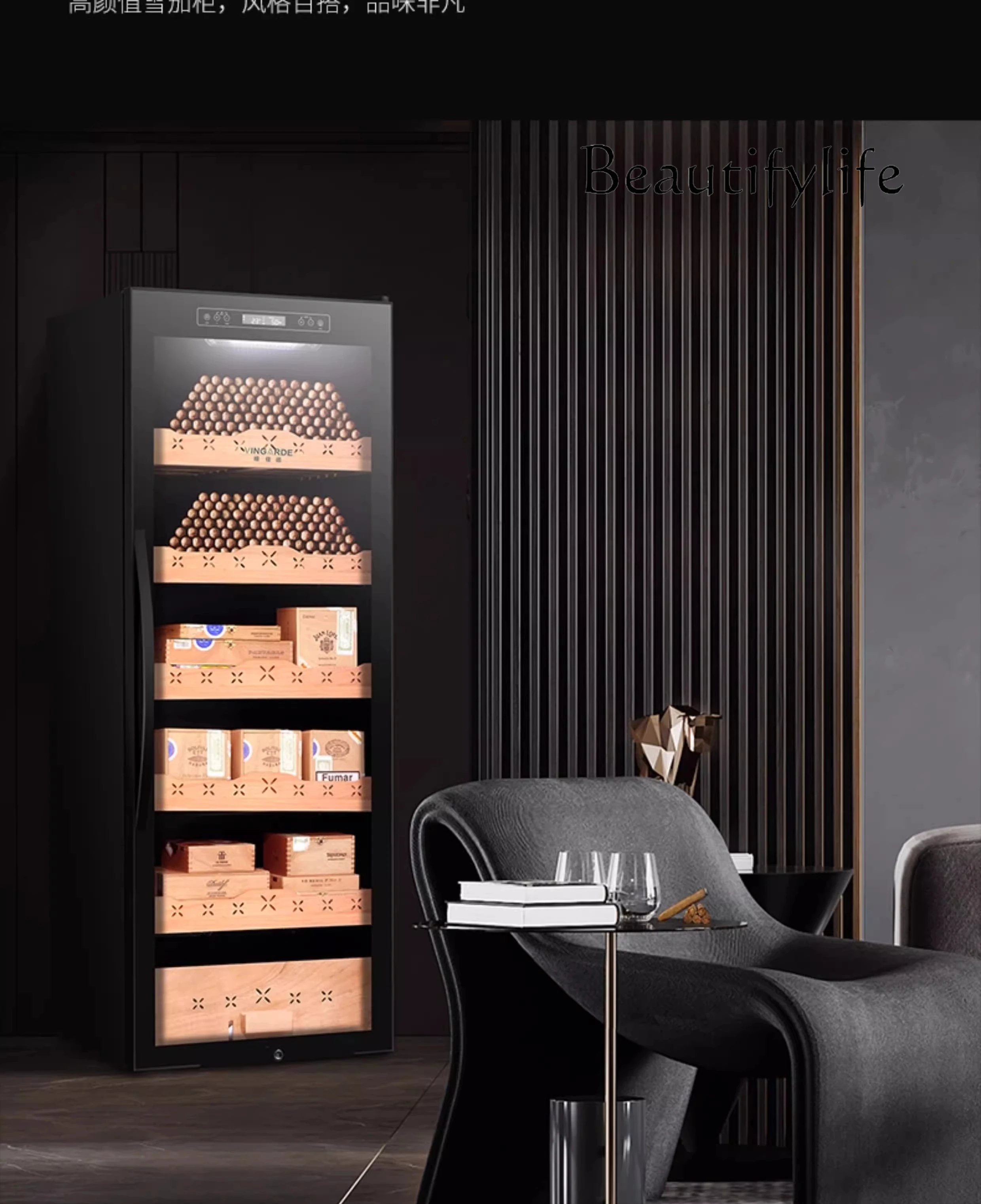Gabinete para cigarros, temperatura y humedad constantes, vino tinto, gabinete integrado, gabinete de almacenamiento en frío de madera de cedro