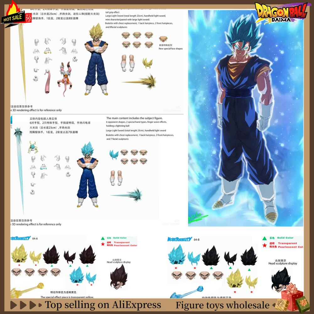 

New Product Pre-sale MP Studio Dragon Ball MP Ghost Face Nightcrawler Shf 1/12 Movable Figure Vegito