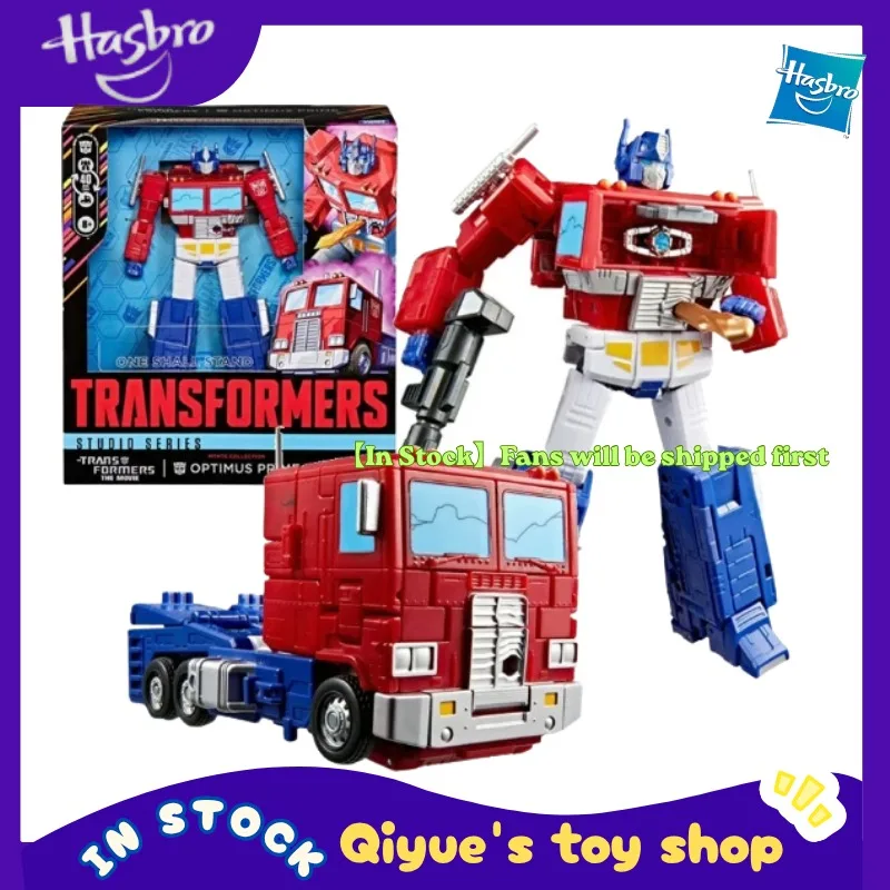 

【In Stock】Hasbro Transformers SS86 Movie 40th Anniversary OP Commander Battle Damage L Level Movable Toy Collection Gift