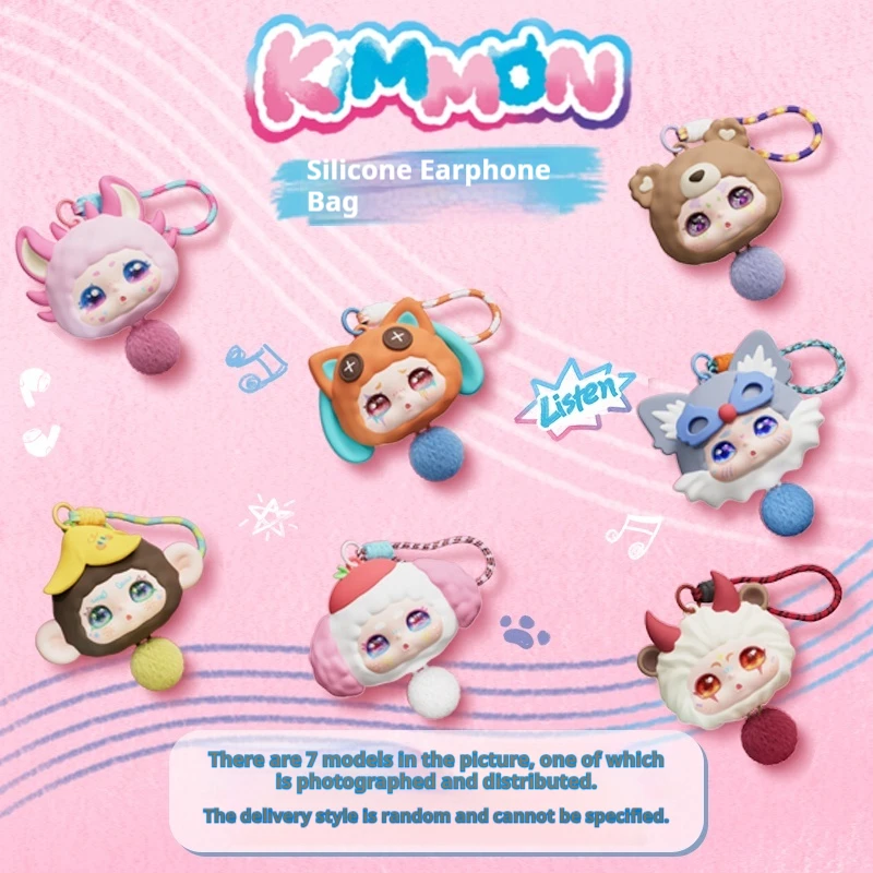 

Официальный чехол для наушников Kimmon Dream Creatures, глухая коробка, милый силиконовый чехол с плюшевым шармом, кавайный коллекционный подарок для девочек