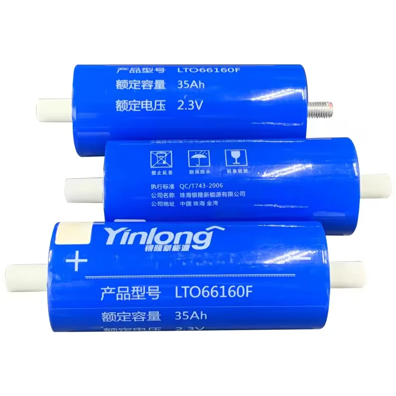 

New Yinlong LTO 66160H Cylindrical 35ah45ah40ah Lithium Titanate Power Cell Battery 24ah 2.3V