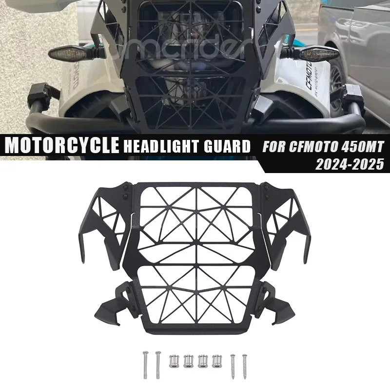 450mt-2025-オートバイヘッドライトグリルガードプロテクター-cfmoto-450mt-450-mt-mt450-ヘッドランプフロントライトカバー保護