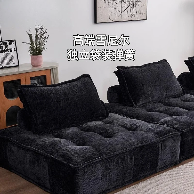 أريكة بيدمونت، مجموعة وحدة غرفة المعيشة، قماش لورانس إيطالي، كتلة توفو الشنيل #2