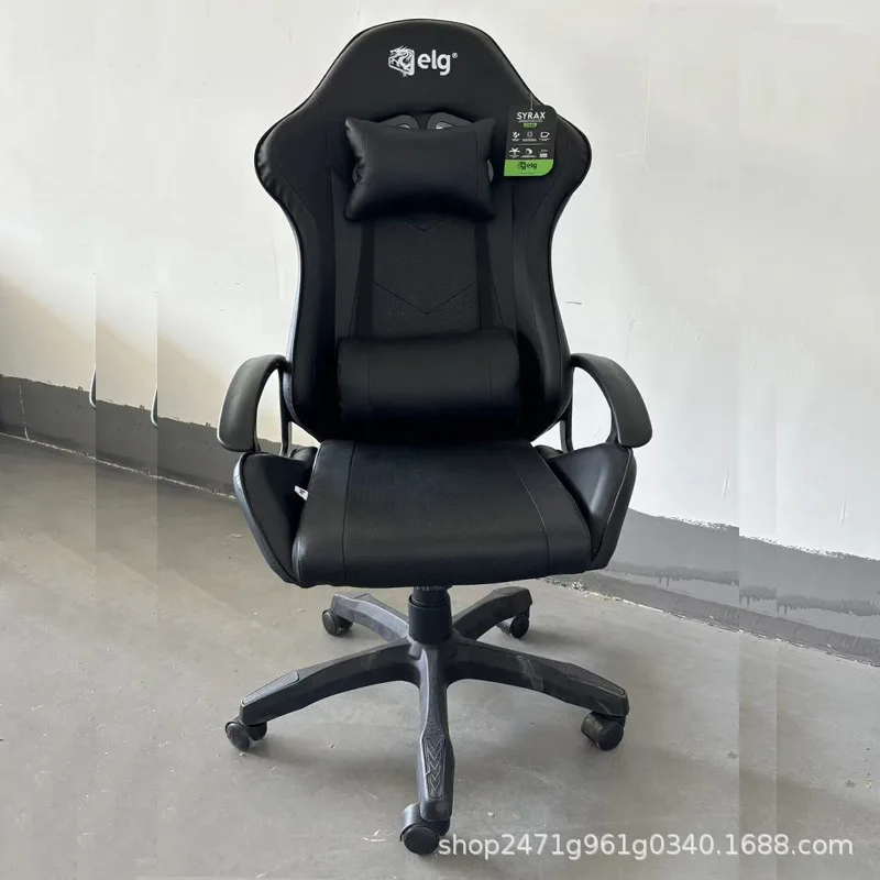 

Gaming Chair Racing Swivel Office Chair Internet Cafe Game Computer Study Office Swivel Office Chair