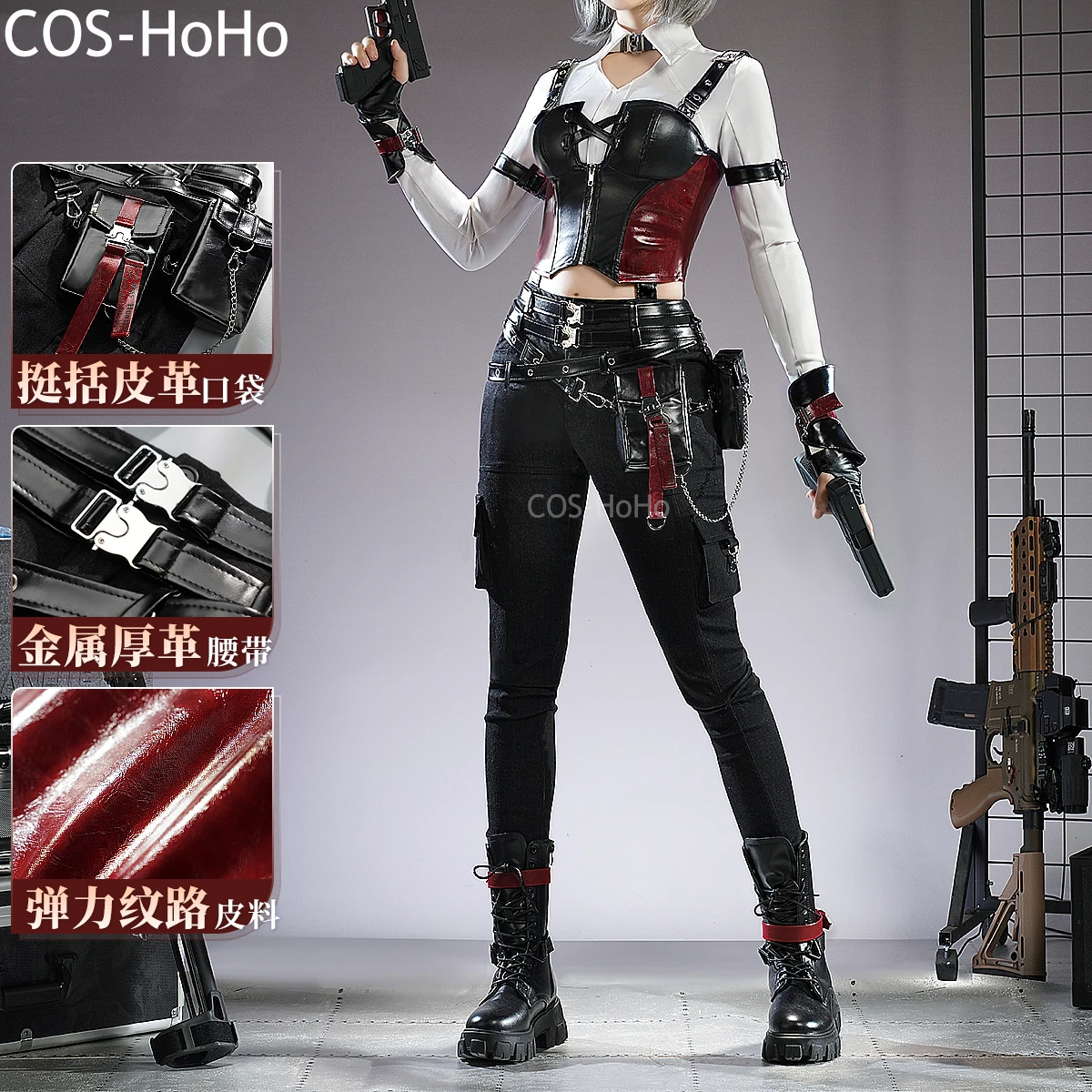 COS-HoHo Love And Deepspace Heroine Battle Suit Elegant Lovely Uniform Cosplay Costume Halloween Party Role Play Outfit Women