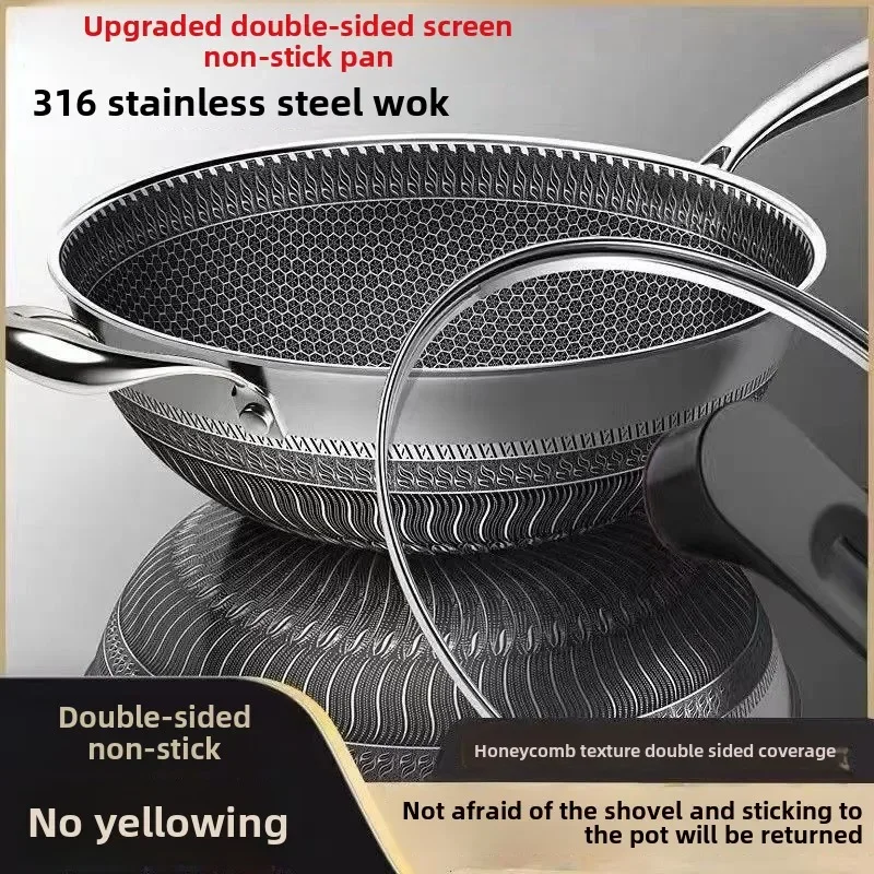 Thickened 316 stainless steel wok Household non-coated honeycomb non-stick cooker induction cooker gas stove universal cooker