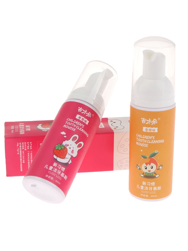 60Ml ยาสีฟันเด็กเด็กเหล็กขนาดเส้นผ่านศูนย์กลางขนาดมูสสีส้มยาสีฟันยาสีฟัน Squeezer