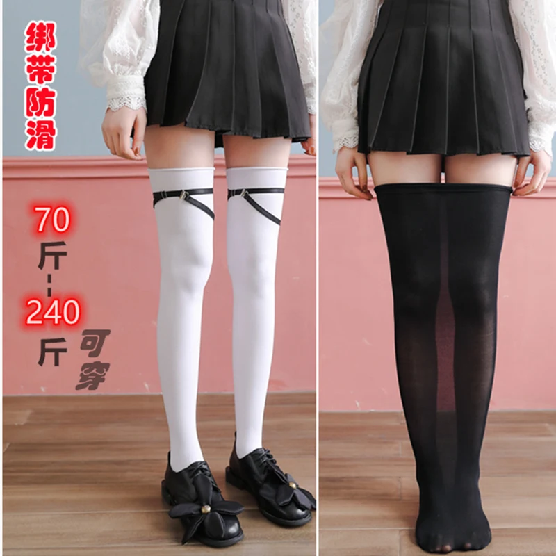 3D cat claw socks cute girl black silk stockings over the knee socks silicone meat mat cat claw socks super elastic 70-240 pound