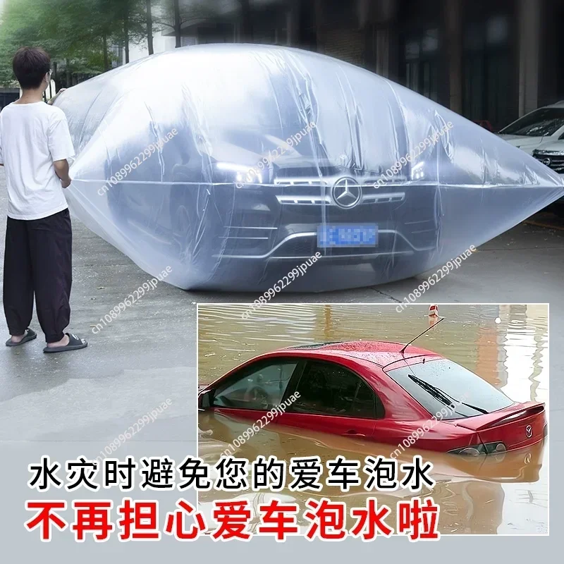 400x700 Car Anti-soaking Water Bag, Enlarged and Thickened Dust Bag, Rainstorm Protective Cover, Universal Flood Control Sealing