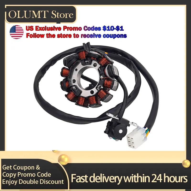 Motorcycle Accessor… - image