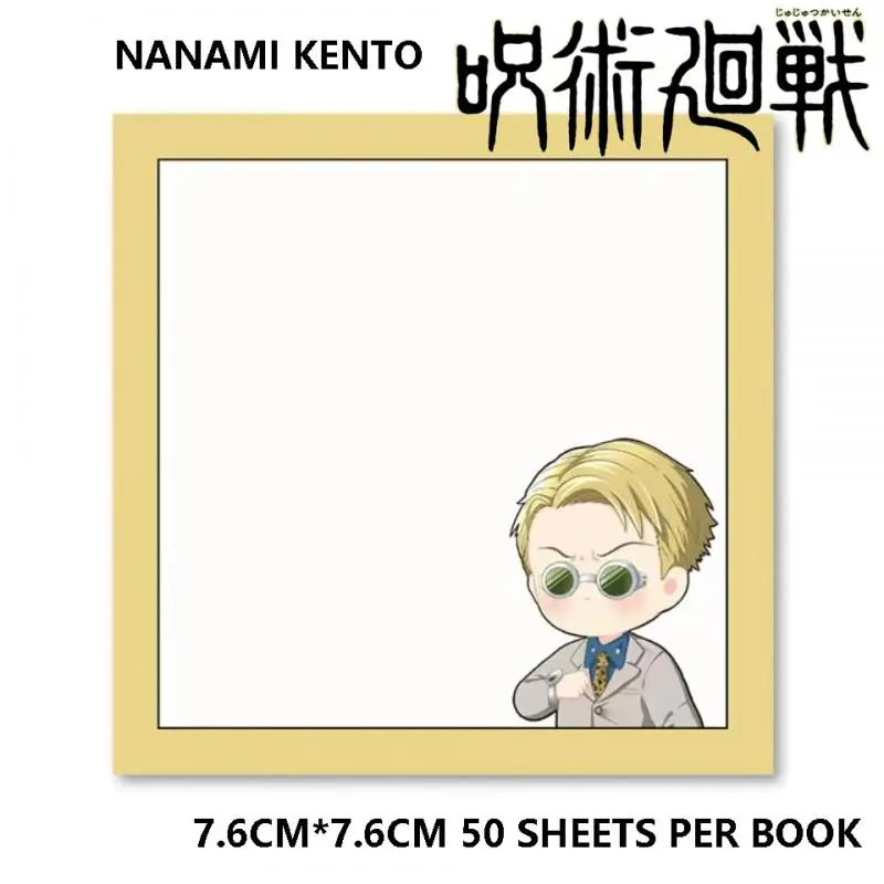 1/4Pcs-Set Cartoon Satoru Gojo Notepad Jujutsu Kaisen Anime Itadori Yuji Notebook Memo Tear-Off Message Stickers Stationery Gift