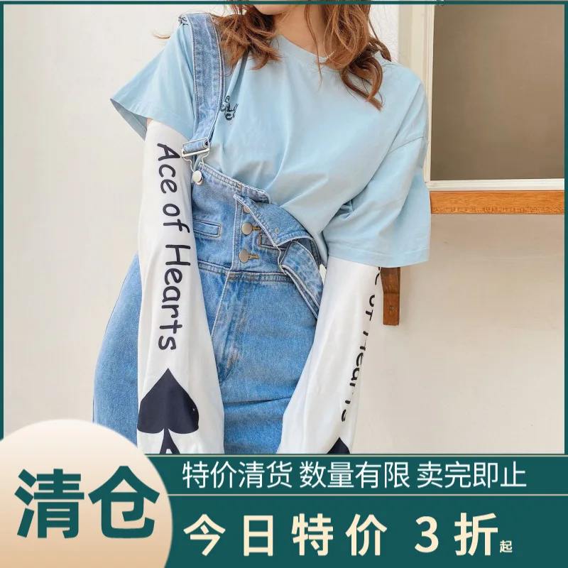 

UV Protection Cooling Arm Sleeves Summer Sunblock for Women Men Outdoor Sports Driving Cycling Ice Silk Uv Sleeves Men