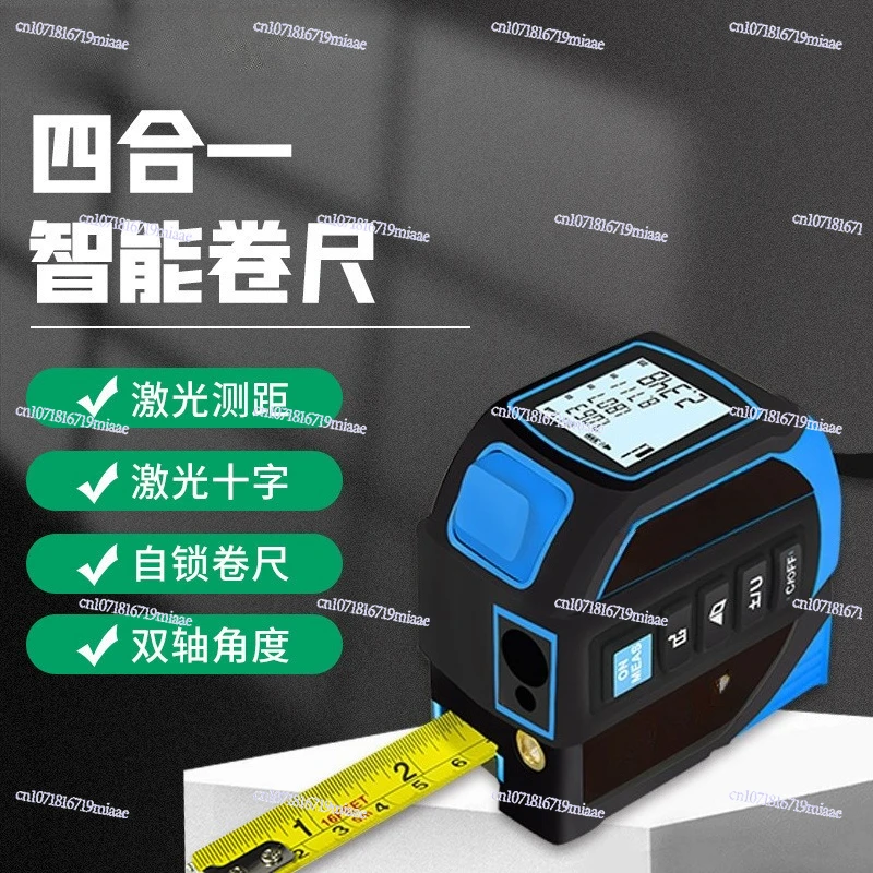 4-In-1 marking line ranging multi-functional laser tape measure 5m steel tape measure handheld lithium battery laser rangefinder