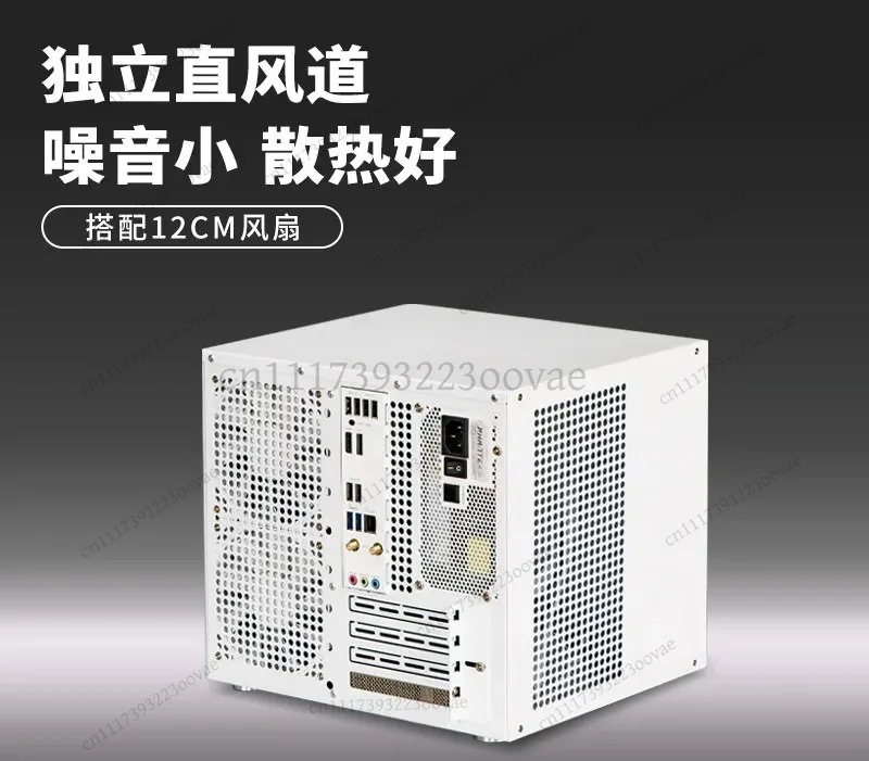Df 8-Bay NAS Chassis MATX Case Support ATX Power Supply DIY Network Storage Server Box - view 3
