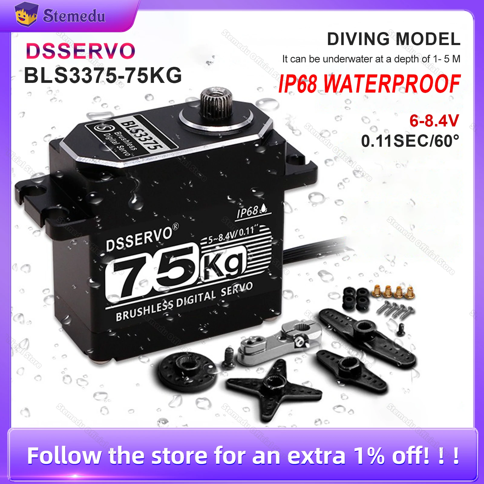 

75kg 5M Diving Servos IP68 Waterproof All-metal CNC Gear 8.4V Brushless Motor Underwater Robot Digital Servo For 1/8 1/10 RC Car