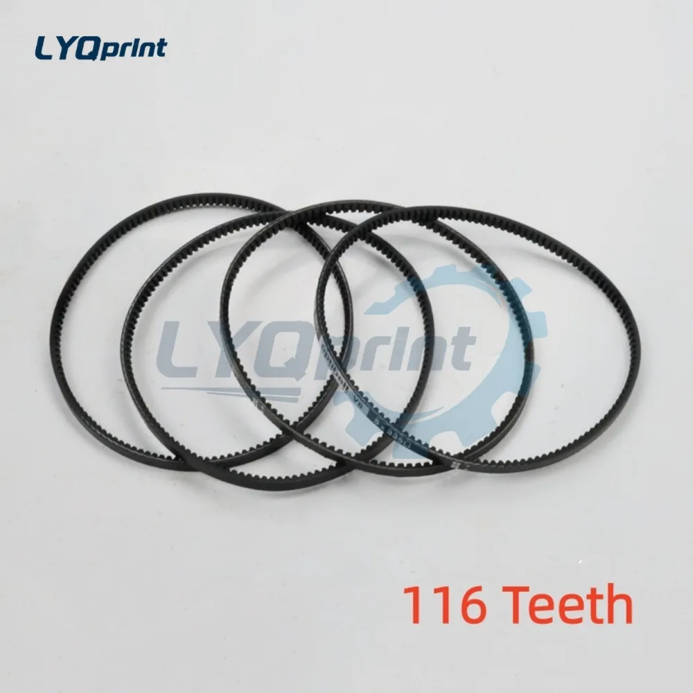 

KBA Printing Machine Accessories | Imported Paper Roller Small Belt for KBA 105/142/162 Printing Press