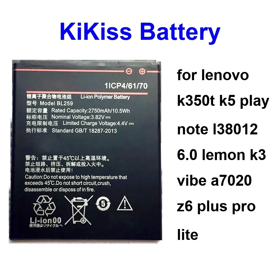 

BL287 BL289 BL259 2750-4050 мАч аккумулятор для Lenovo K350t K5 Play Note L38012 6.0 Lemon K3 Vibe A7020 Z6 Plus Pro Lite